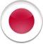 Japonais