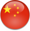 Chinois