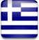 Grec