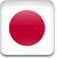Japonais