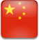 Chinois